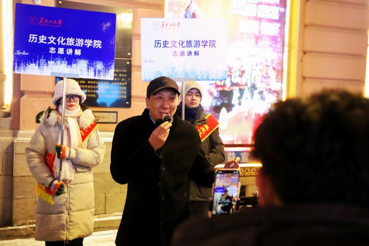 微信图片_20240120180536