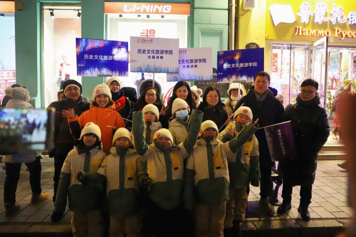 微信图片_20240120180553 微信图片_20240120180553