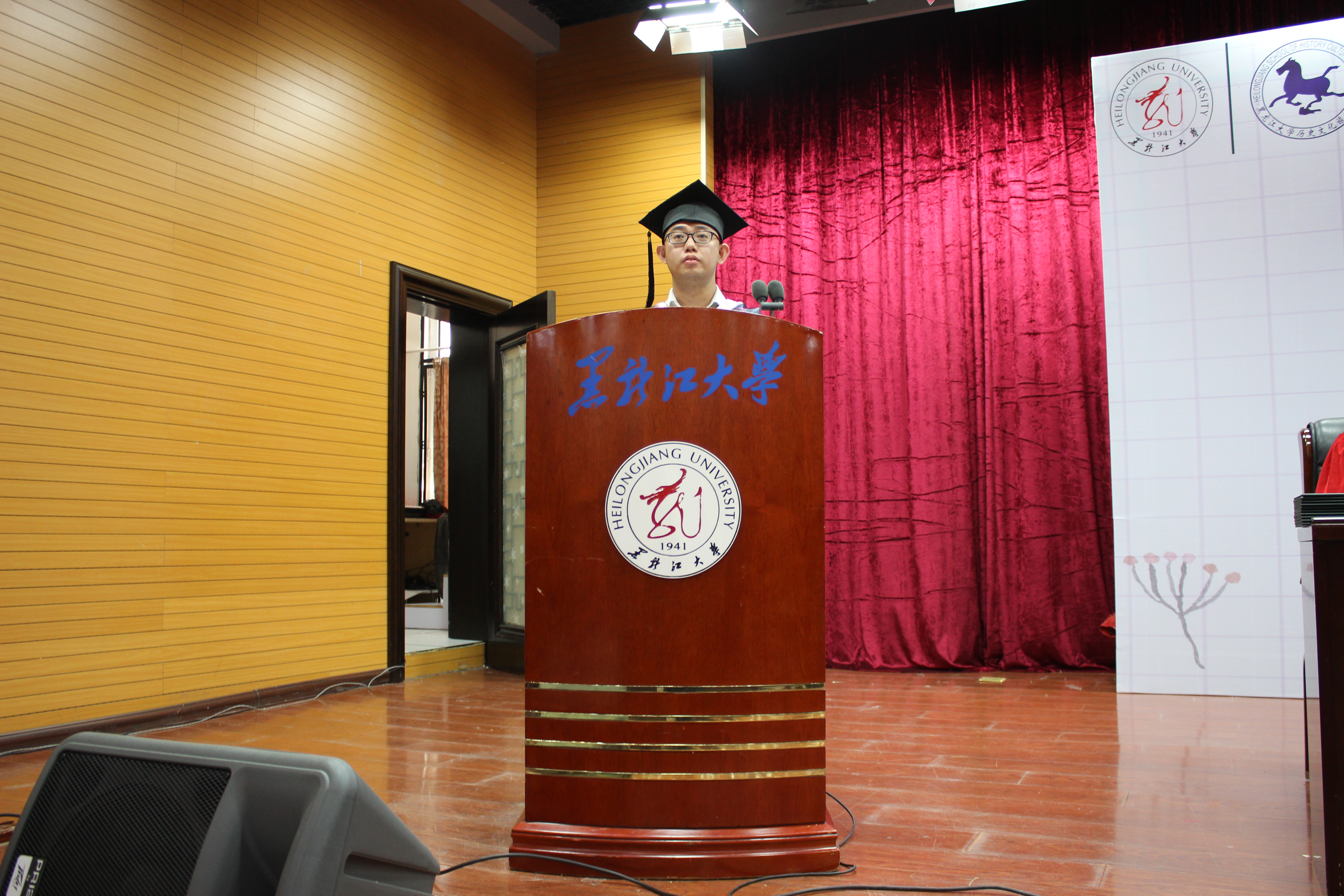 大学毕业后如何回拉萨读书(大学完整版原文)